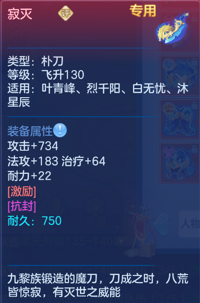 微信图片_20260915161543_42_1930.png
