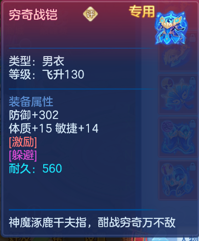 微信图片_20260915161543_40_1930.png