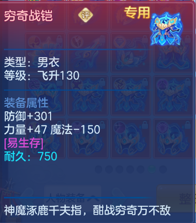 微信图片_20260915161543_41_1930.png