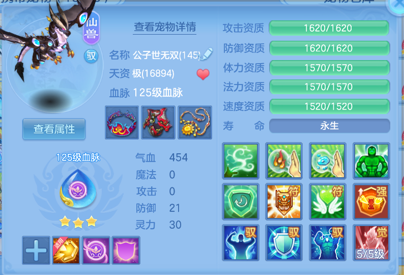 微信图片_20260915161916_49_1930.png