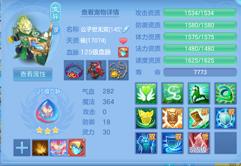 微信图片_20260915161916_48_1930.png