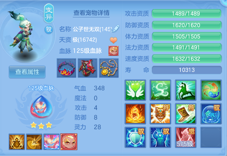 微信图片_20260915161915_47_1930.png
