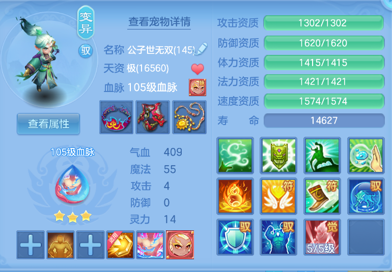 微信图片_20260915161915_46_1930.png