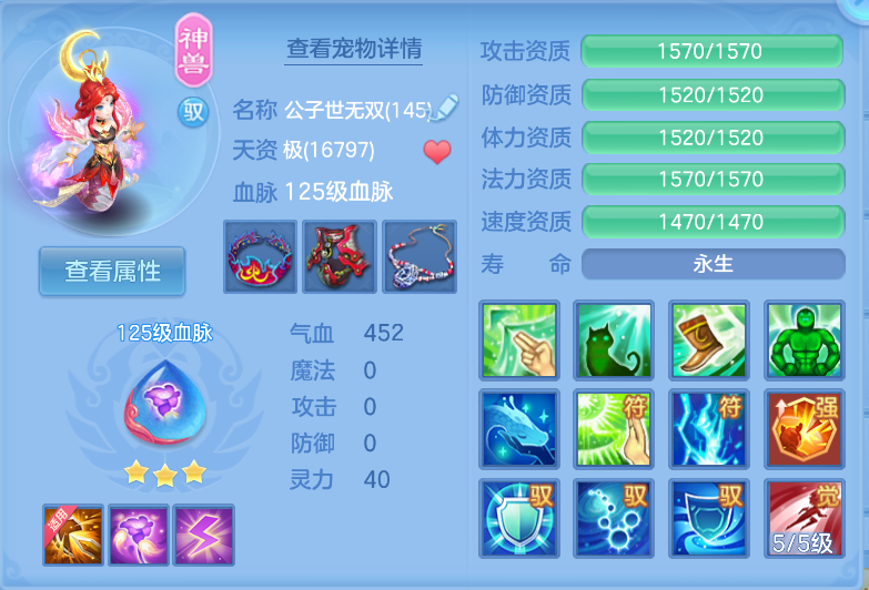 微信图片_20260915161916_54_1930.png