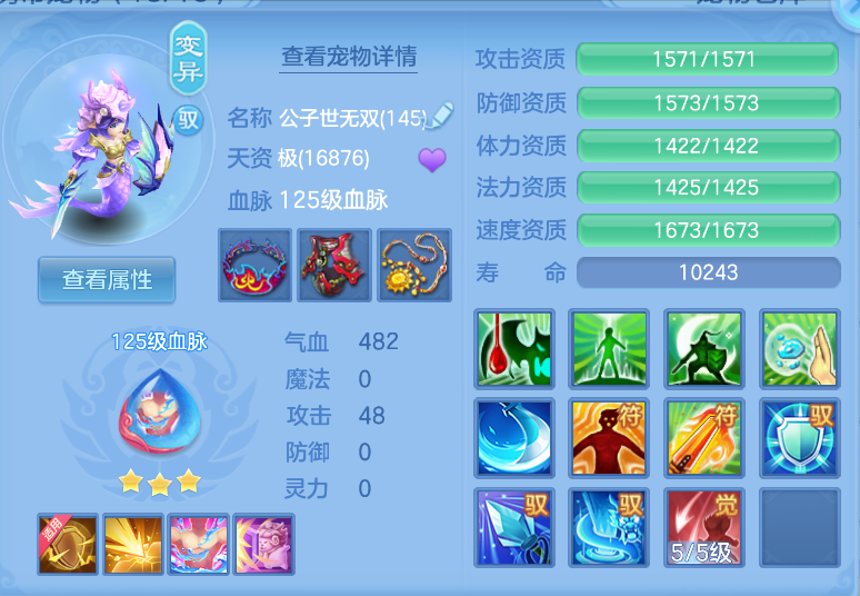 微信图片_20260915161916_51_1930.png