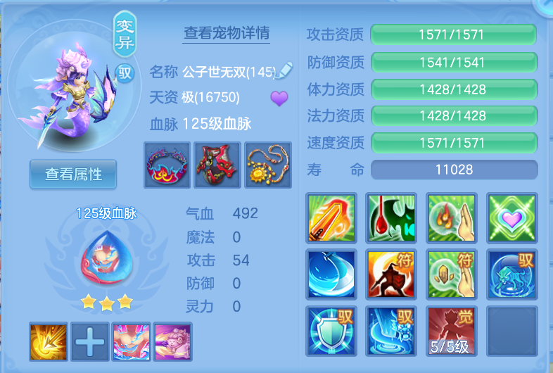 微信图片_20260915161916_53_1930.png