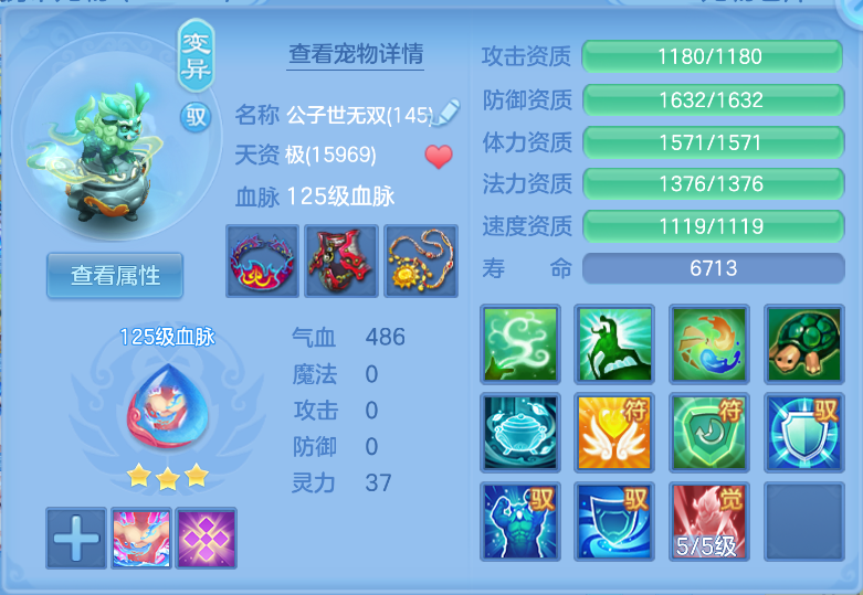 微信图片_20260915161916_50_1930.png