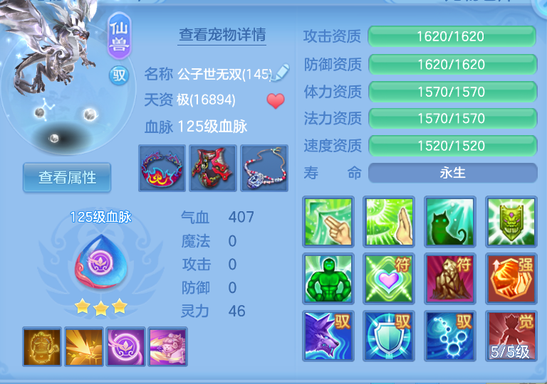 微信图片_20260915161916_59_1930.png