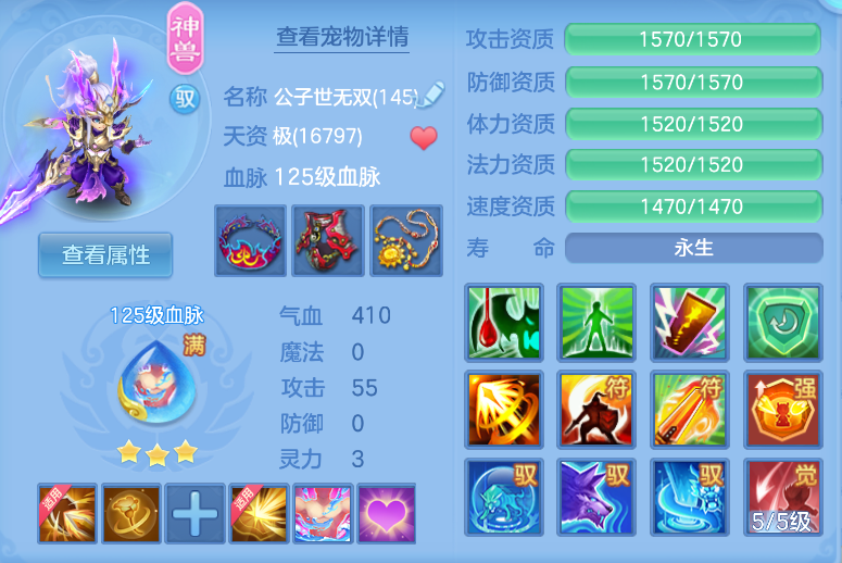 微信图片_20260915161916_56_1930.png
