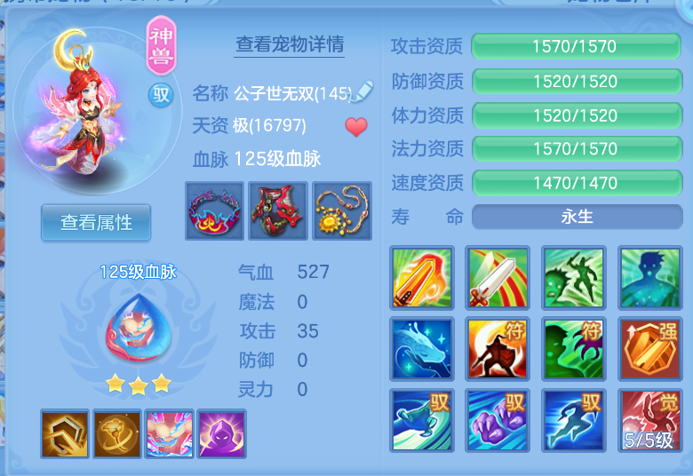 微信图片_20260915161916_55_1930.png