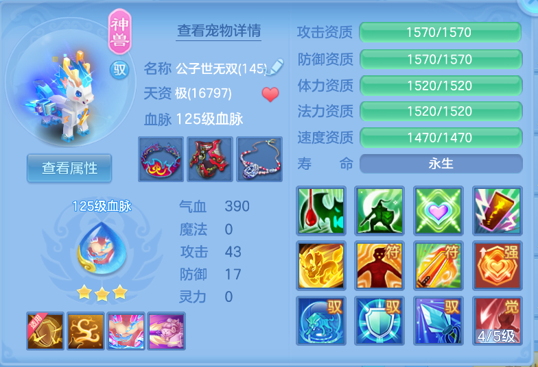 微信图片_20260915161916_58_1930.png