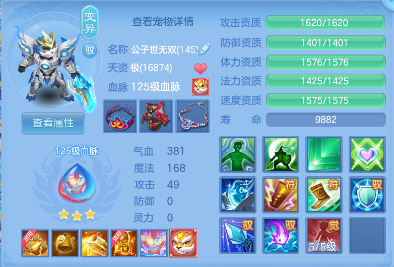 微信图片_20260915161916_62_1930.png