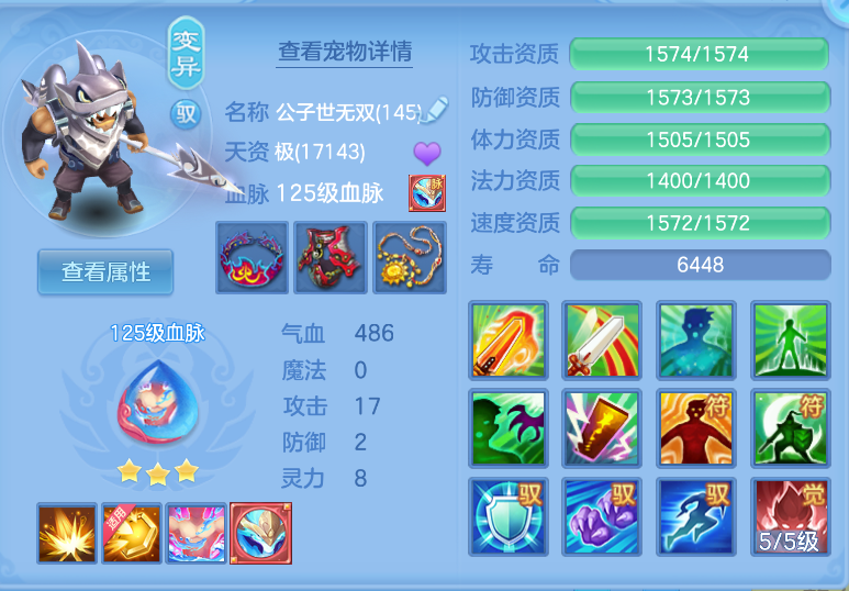 微信图片_20260915161916_66_1930.png