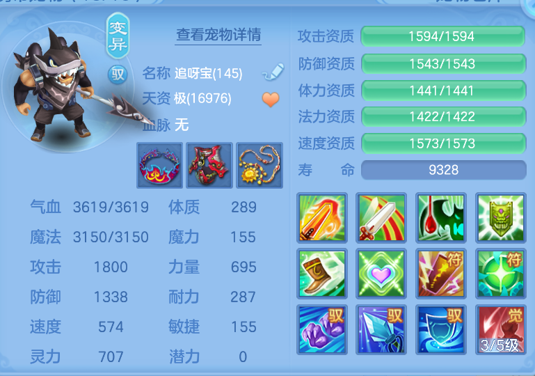微信图片_20260915161916_65_1930.png