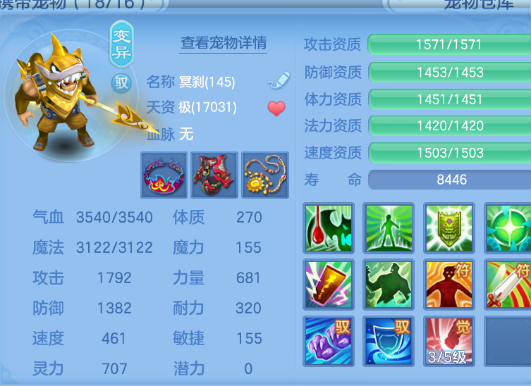 微信图片_20260915161916_67_1930.png
