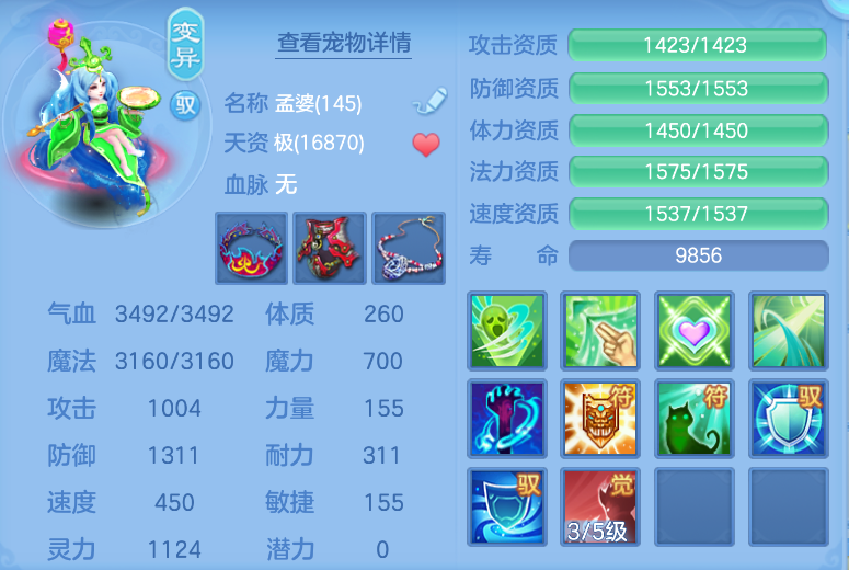 微信图片_20260915161916_69_1930.png