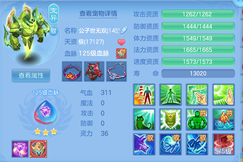 微信图片_20260915161916_70_1930.png