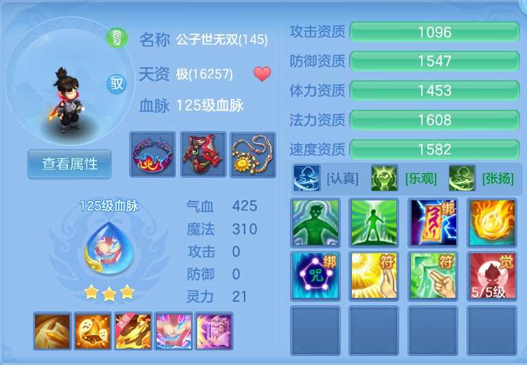 微信图片_20260915161916_71_1930.png