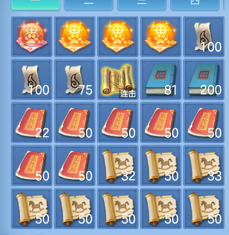 微信图片_20260915162343_85_1930.png