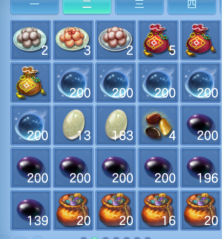 微信图片_20260915162343_90_1930.png