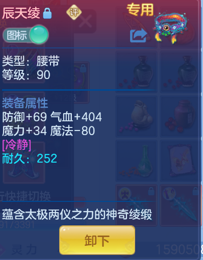 微信图片_20260915170016_35_1943.png