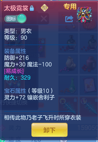 微信图片_20260915170016_34_1943.png