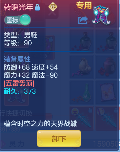 微信图片_20260915170016_36_1943.png