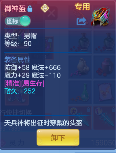 微信图片_20260915170016_38_1943.png