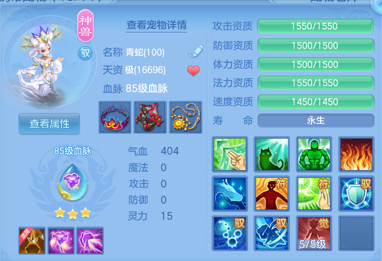 微信图片_20260915170537_42_1943.png
