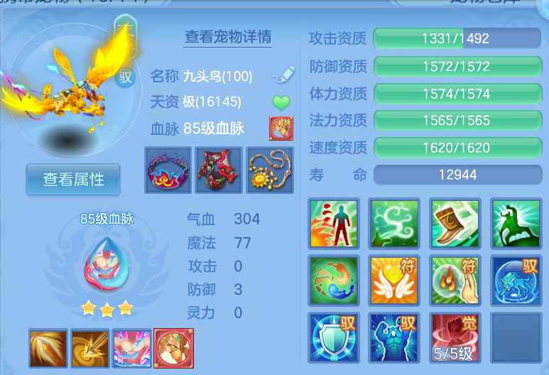 微信图片_20260915170538_53_1943.png