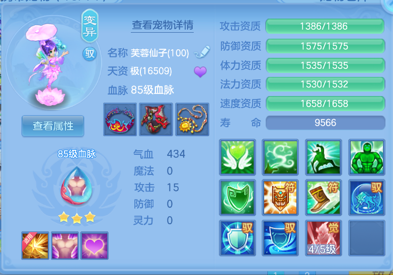 微信图片_20260915170538_51_1943.png