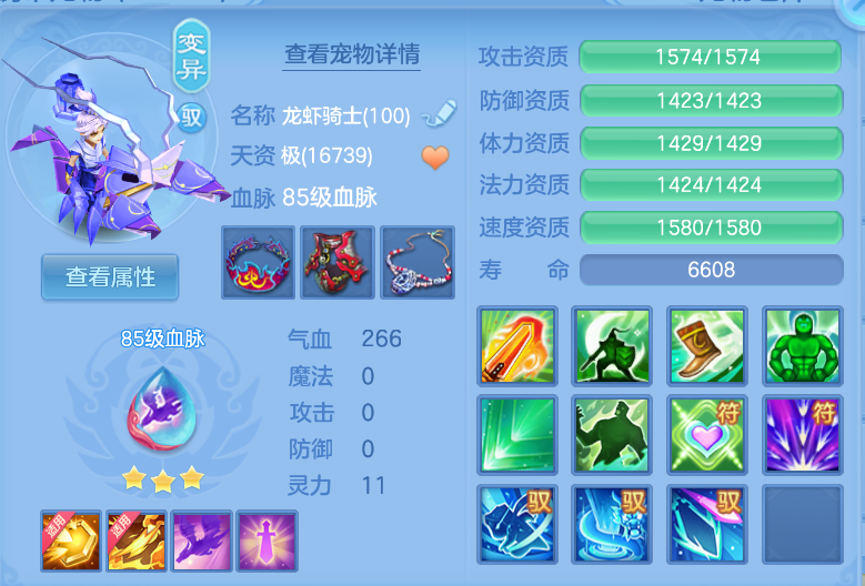 微信图片_20260915170538_52_1943.png