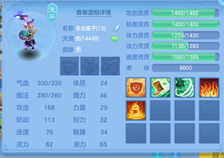 微信图片_20260915170538_58_1943.png