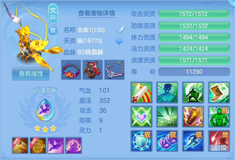 微信图片_20260915170538_59_1943.png