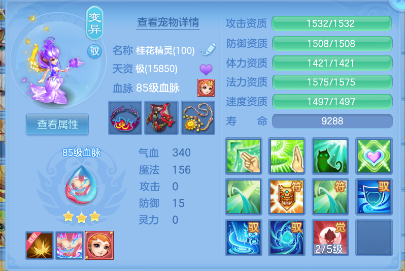 微信图片_20260915170538_62_1943.png