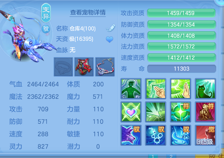 微信图片_20260915170538_60_1943.png