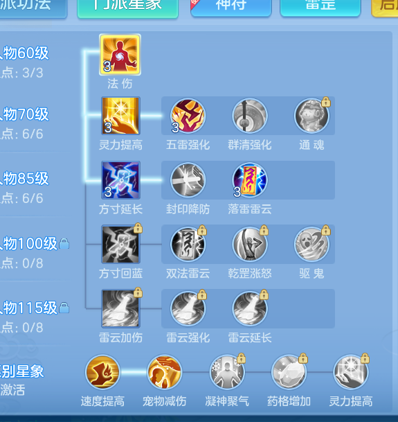微信图片_20260915170832_73_1943.png