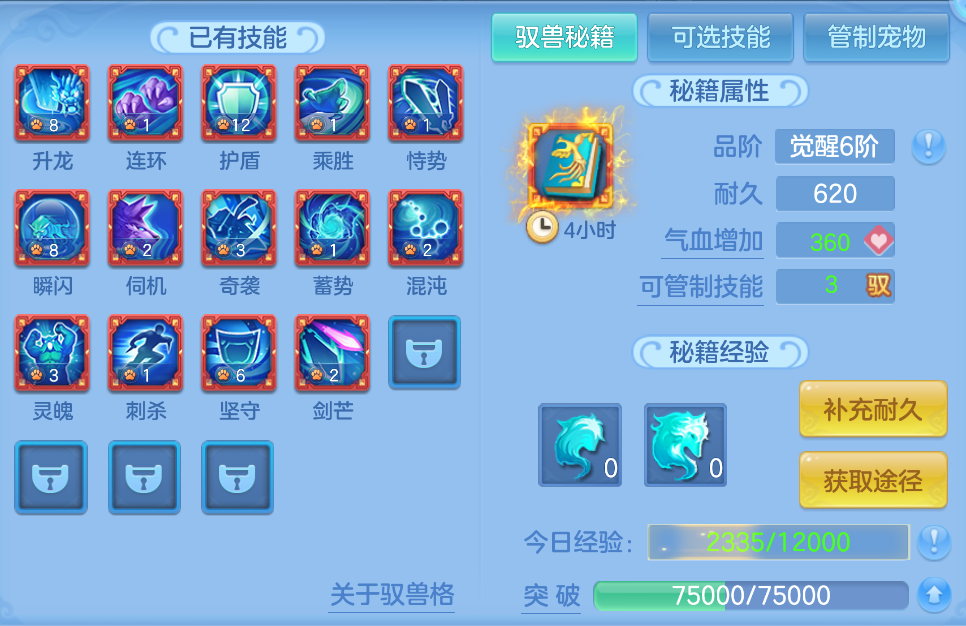 微信图片_20260915170832_74_1943.png