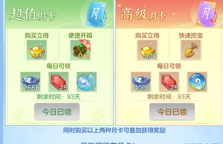 微信图片_20260915170833_78_1943.png