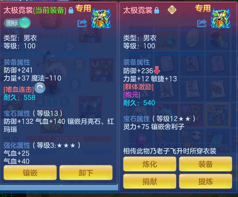 微信图片_20260915200927_15_1978.png