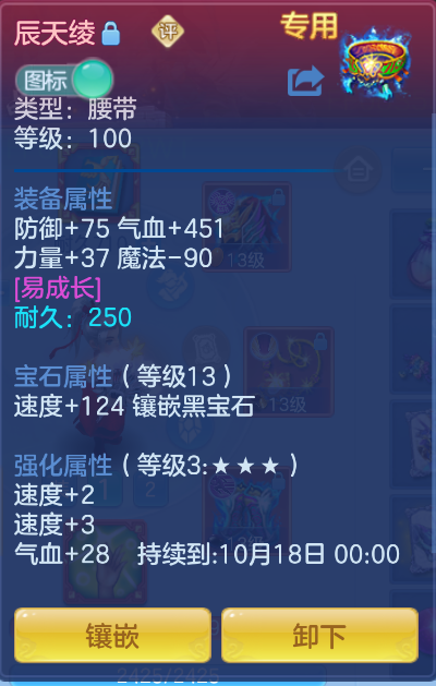微信图片_20260915200927_19_1978.png