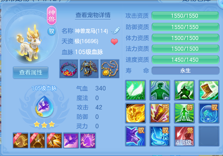 微信图片_20260915201628_26_1978.png