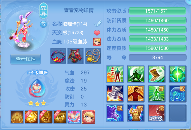 微信图片_20260915201629_40_1978.png