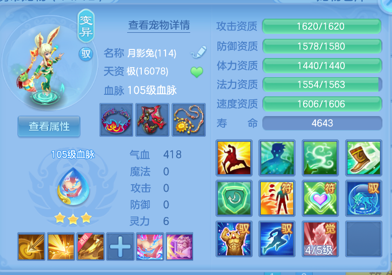 微信图片_20260915201628_31_1978.png