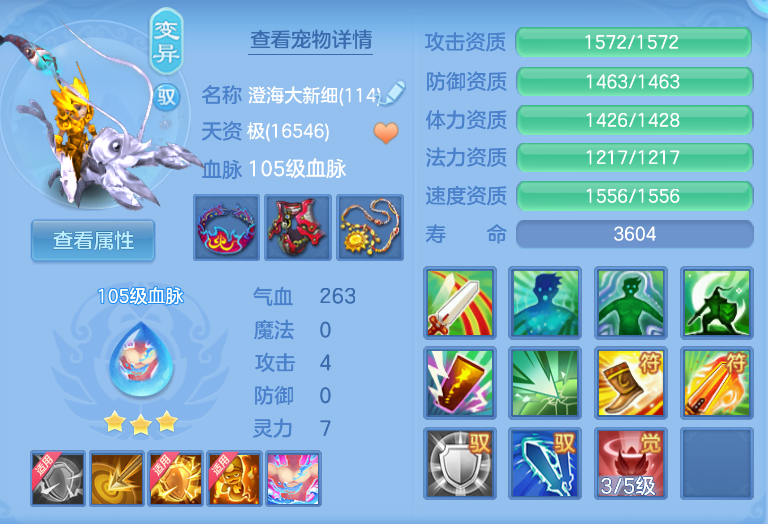 微信图片_20260915201631_42_1978.png