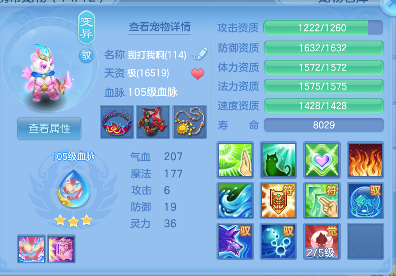 微信图片_20260915201631_46_1978.png