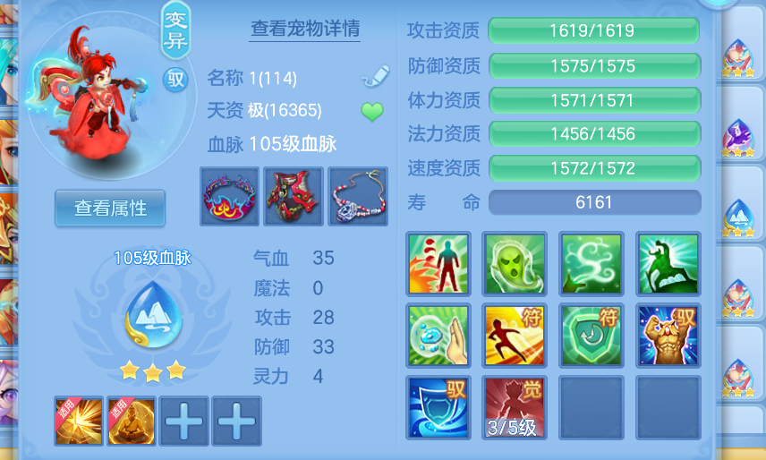 微信图片_20260915201631_50_1978.png