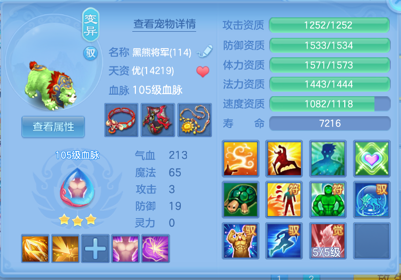 微信图片_20260915201631_47_1978.png