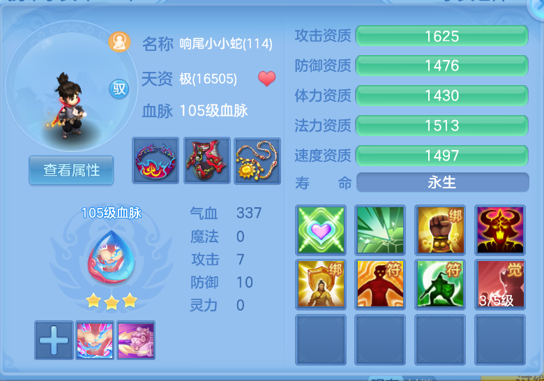 微信图片_20260915201631_58_1978.png