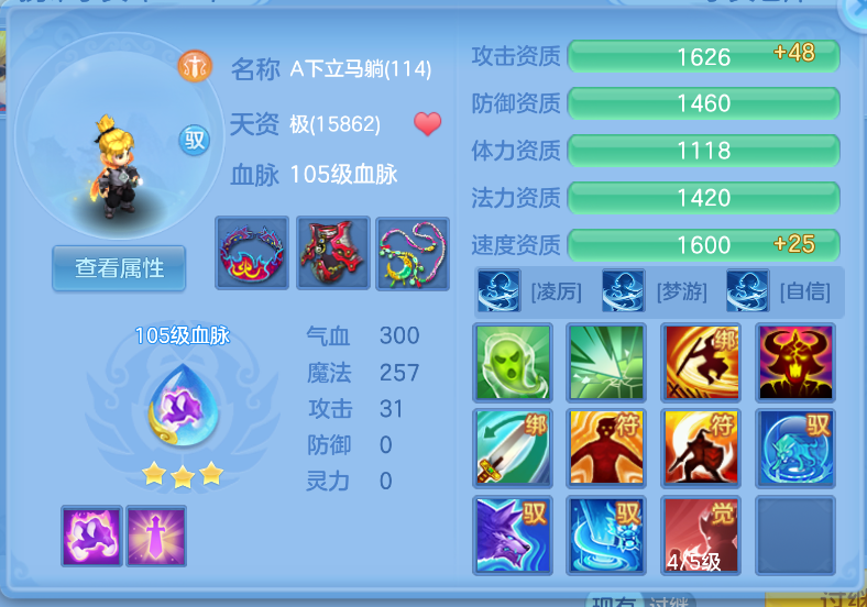 微信图片_20260915201631_60_1978.png
